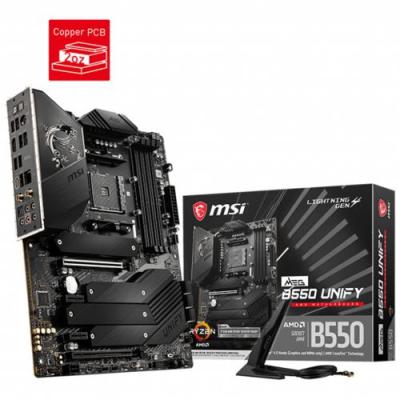 MSI MEG B550 UNIFY DDR4 S+V+GL AM4 (mATX)