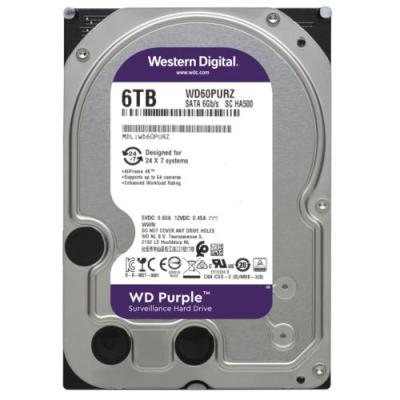 WD PURPLE 3,5 6TB 64MB 5700RPM WD62PURZ