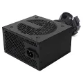 Inca IPS-750XN 750 W Power Supply,