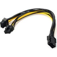 8 PİN PCIE ERKEK TO 6+2 PCI-E GPU Y DİŞİ ÇOKLAYICI POWER KABLO
