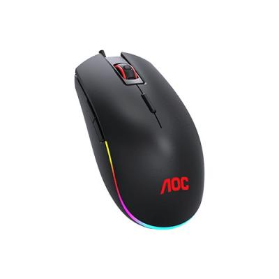 AOC GM500DRBE RGB KABLOLU GAMİNG MOUSE