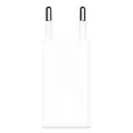 APPLE 5W USB GÜÇ ADAPTÖRÜ BEYAZ MGN13TU/A