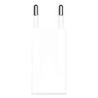 APPLE 5W USB GÜÇ ADAPTÖRÜ BEYAZ MGN13TU/A