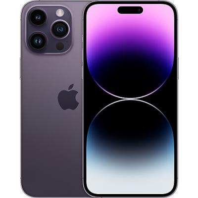 APPLE İPHONE 14 PRO MAX 512 GB DEEP PURPLE CEP TELEFONU