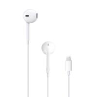 APPLE LİGHTNİNG KONNEKTÖRLÜ EARPODS - MMTN2TU/A
