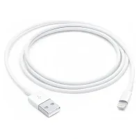 APPLE LİGHTNİNG USB KABLO 1 MT MXLY2ZM/A