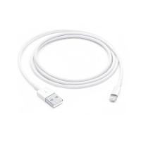 APPLE LİGHTNİNG USB KABLO 1 MT MXLY2ZM/A