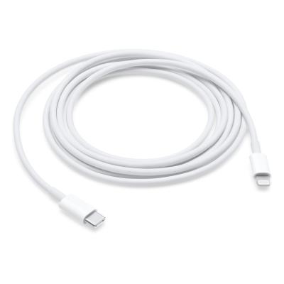 APPLE USB-C TO LİGHTNİNG KABLO 2 MT