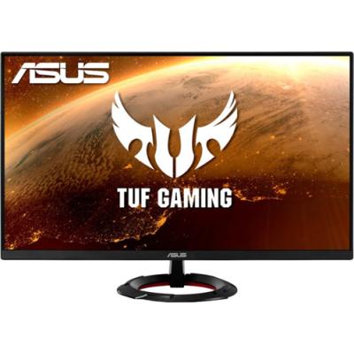ASUS VG279Q1R 27" 144 HZ 1MS FULL HD FREESYNC IPS OYUNCU MONİTÖRÜ