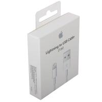 Apple Lightning to USB Kablo MD818ZM/A