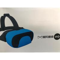 BAOFENG 3 VR PLUS SANAL GERÇEKLİK GÖZLÜĞÜ