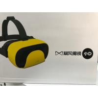 BAOFENG 3 VR PLUS SANAL GERÇEKLİK GÖZLÜĞÜ