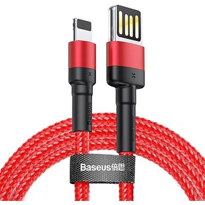 BASEUS CAFULE 2.4 A LİGHTNİNG 1 METRE ŞARJ KABLOSU KIRMIZI KABLO