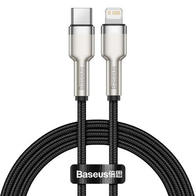 BASEUS CAFULE METAL 20W 1 METRE TYPE-C TO LİGHTNİNG KABLO SİYAH