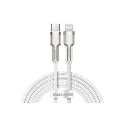 BASEUS CAFULE METAL 20W 2 METRE TYPE-C TO LİGHTNİNG KABLO BEYAZ