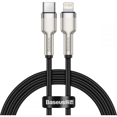 BASEUS CAFULE METAL 20W 2 METRE TYPE-C TO LİGHTNİNG KABLO SİYAH