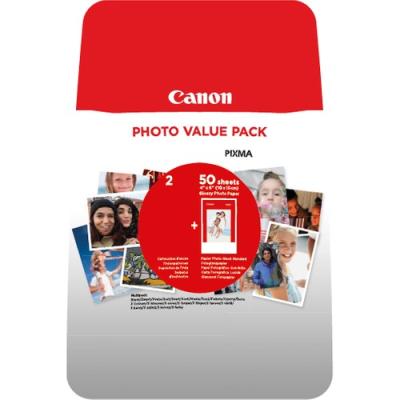 CANON PG-46 / CL-56 2'Lİ KARTUŞ KAĞIT HEDİYELİ