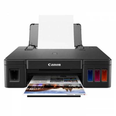 CANON PIXMA G1411 TANKLI YAZICI