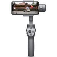 DJI OSMO MOBİLE 2 GİMBAL ANTHRACİTE BLUETOOTH