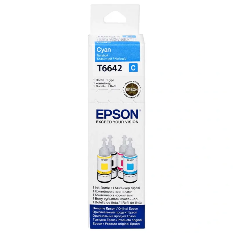 Epson T6642 Mavi Mürekkep