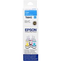 EPSON T6642 MAVİ  70 ML. MÜREKKEP KARTUŞ