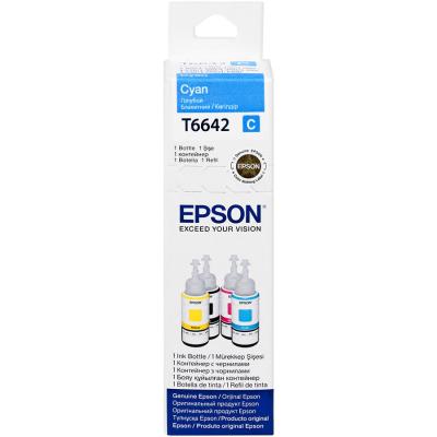 EPSON T6642 MAVİ  70 ML. MÜREKKEP KARTUŞ