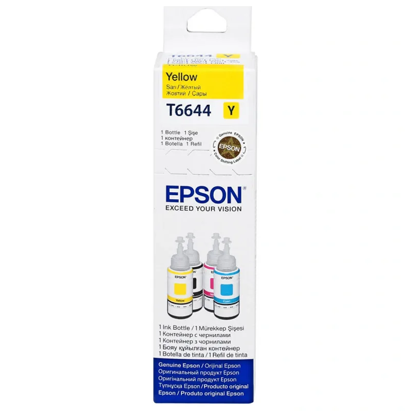 Epson T6644 Sarı Mürekkep