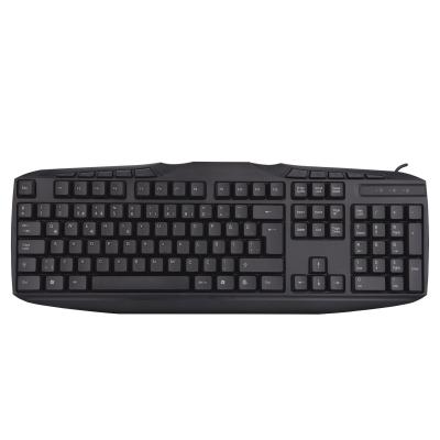EVEREST KB-250U SİYAH USB Q MULTİMEDİA KLAVYE