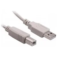 HADRON HD-4102 5 METRE YAZICI KABLOSU