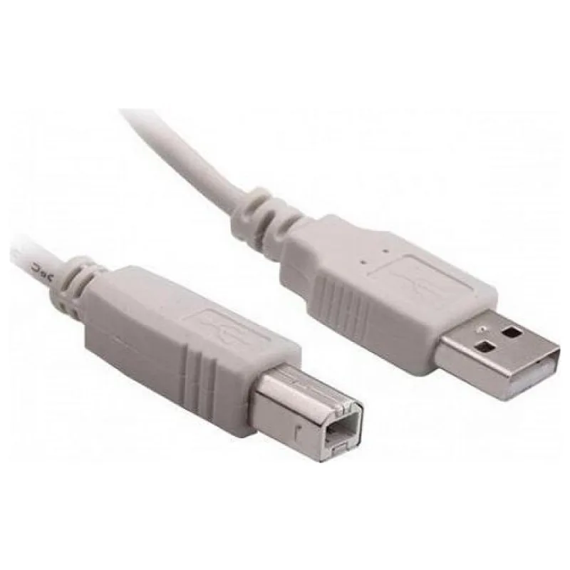 HADRON HD-4102 5 METRE YAZICI KABLOSU