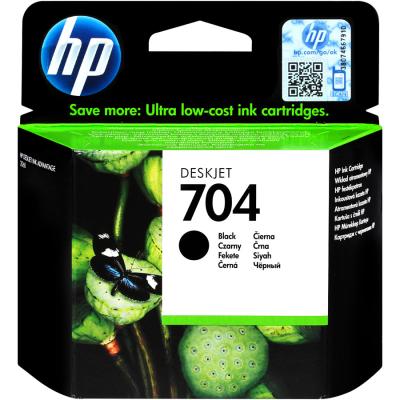 HP 704 CN692A SİYAH MÜREKKEP KARTUŞ