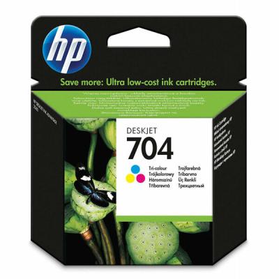 HP 704 RENKLİ DESKJET KARTUŞ (CN693AE)