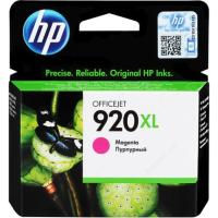 HP 920 XL KIRMIZI OFFICEJET KARTUŞ CD973AE