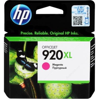 HP 920 XL KIRMIZI OFFICEJET KARTUŞ CD973AE
