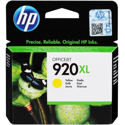HP 920 XL SARI OFFICEJET KARTUŞ 700 SAYFA CD974AE