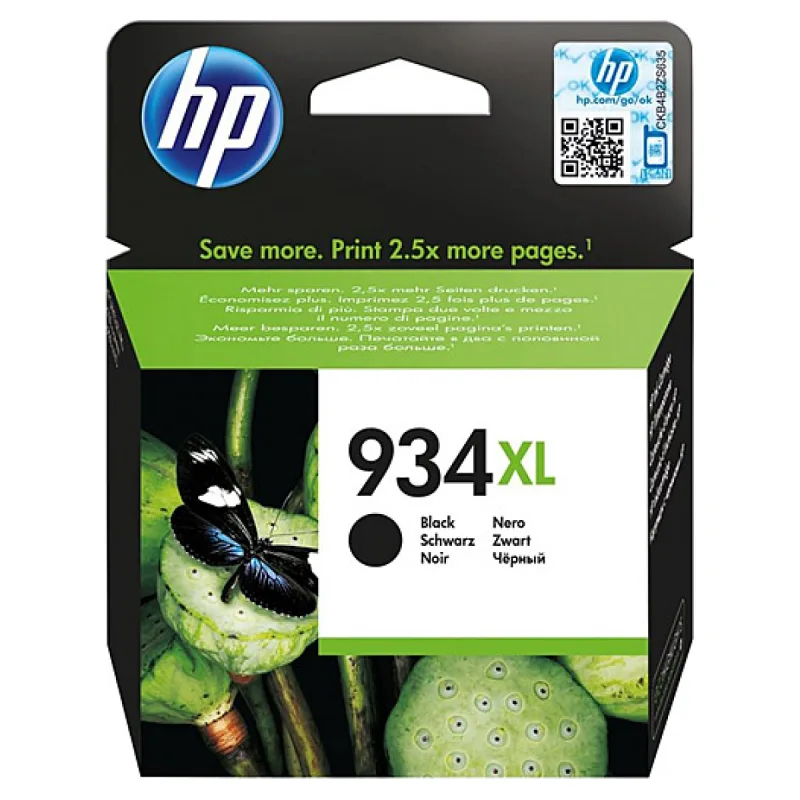 HP 934 XL SİYAH KARTUŞ