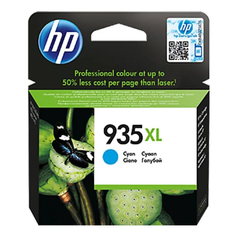HP 935 XL MAVİ KARTUŞ