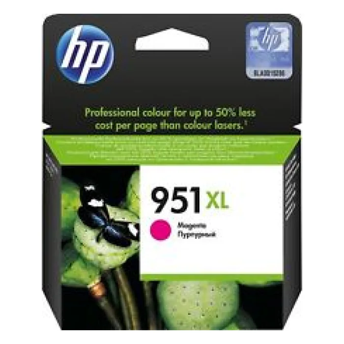 HP 951 XL KIRMIZI-CN047AE BGX KARTUŞ CN047A