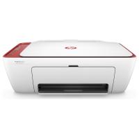 HP DESKJET 2633 ALL IN ONE WİFİ ÇOK FONKSİYONLU YAZICI