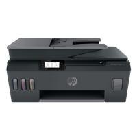 HP Y0F1A SMART TANK 615 FAX/FOT/TAR/YAZ WİFİ