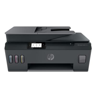 HP Y0F1A SMART TANK 615 FAX/FOT/TAR/YAZ WİFİ