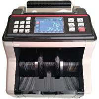 HUNTERTEC HL 2200 KARIŞIK PARA SAYMA MAKİNESİ