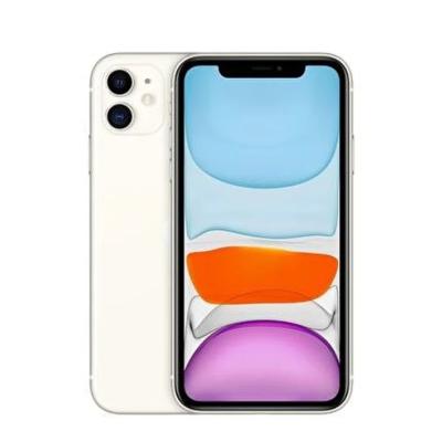 IPHONE 11 BEYAZ 64 GB CEP TELEFONU