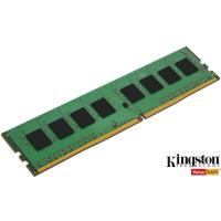 KİNGSTON 16GB DDR4 2666 MHZ CL19 NOTEBOOK RAM KVR26S19D8/16