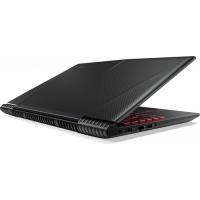 LENOVO LEGION Y520 İ7-7700HQ 16GB 2TB+256SSD 6GB GTX1060 WİN.10