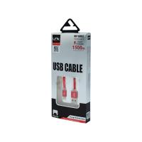 LINK TECH IOS DATA CABLE VIP K477