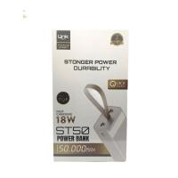 LINK TECH STONGER POWER 20 WATT ST50 POWERBANK 50000 MAH