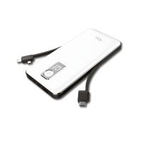 LINKTECH AC10 STRONG ÇİFT KABLOLU 10000 MAH POWERBANK BEYAZ