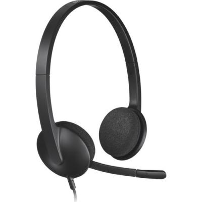 LOGITECH H340 HEADSET MİKROFONLU USB KULAKLIK 981-000475