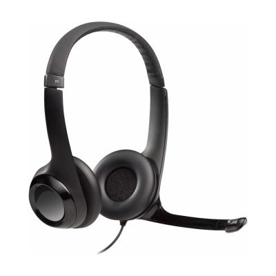 LOGITECH H390 HEADSET MİKROFONLU USB KULAKLIK 981-000406